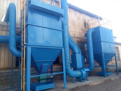 化工廠布袋除塵器-化工行業布袋除塵器