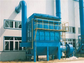 中央布袋除塵器-單機工業脈沖布袋除塵器