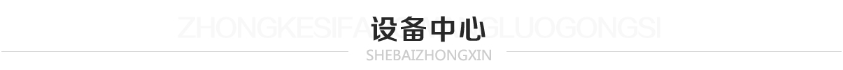 網站圖片