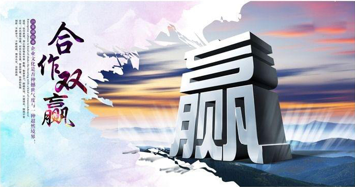 PPC氣箱脈沖布袋除塵器